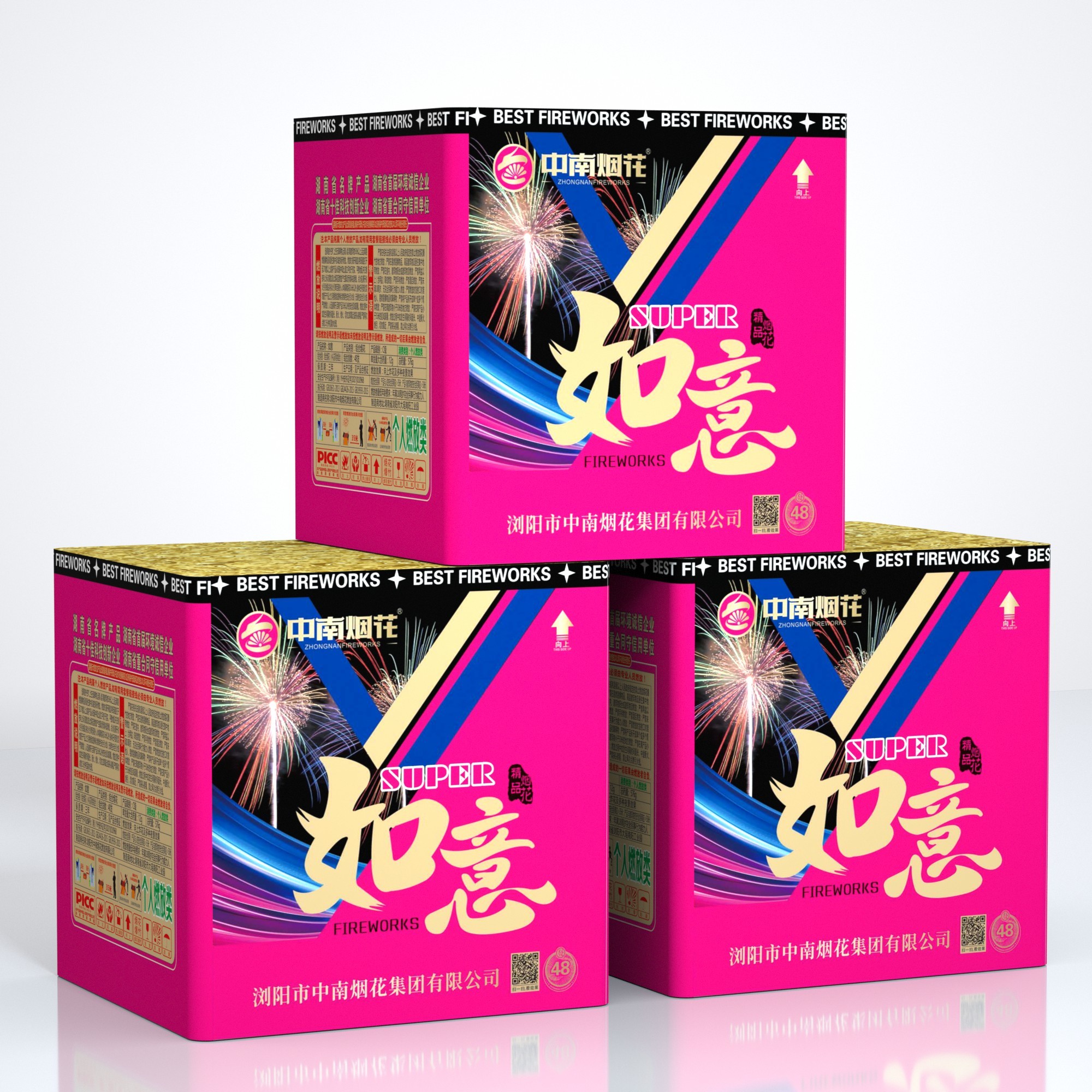 48發如(rú)意