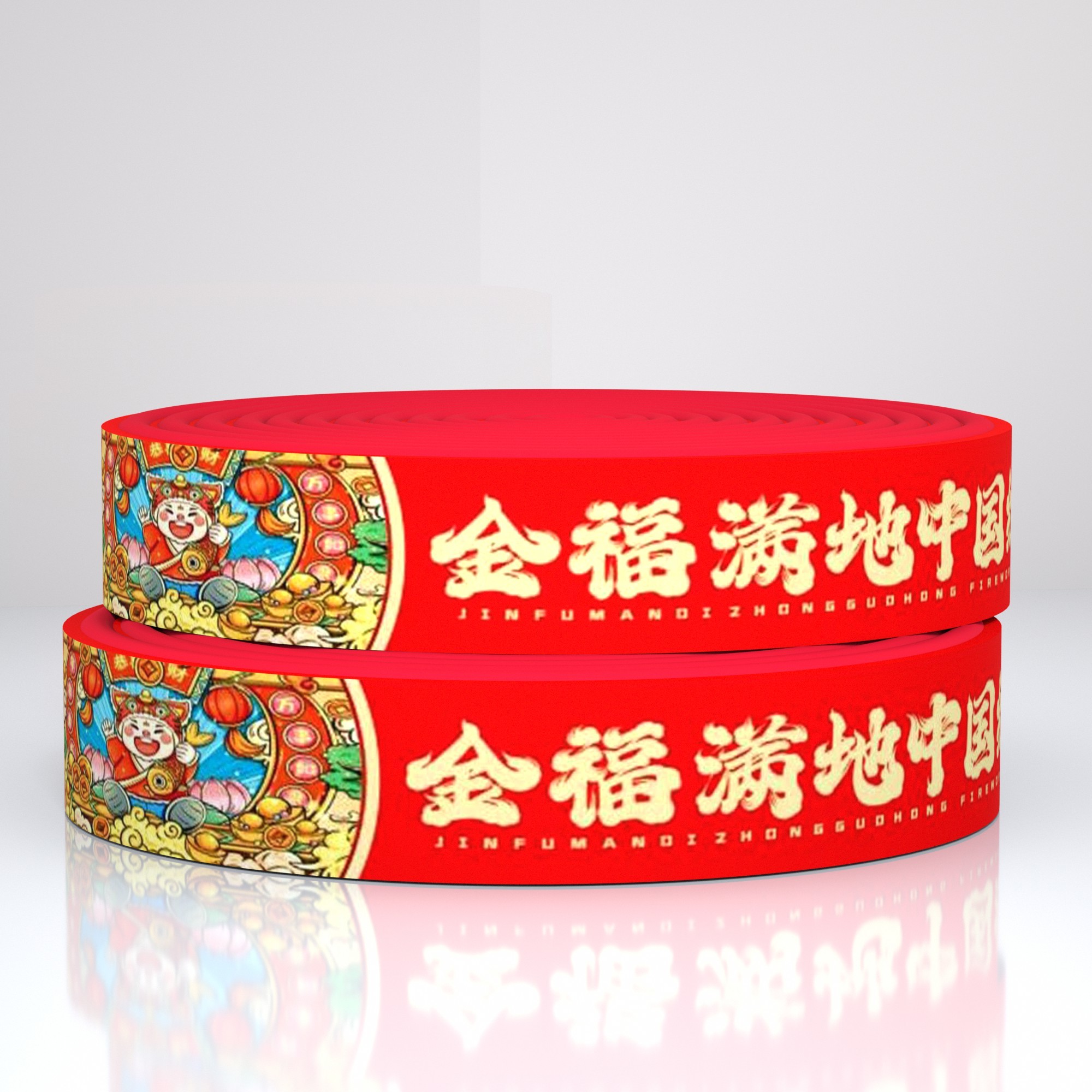 Golden Fushi Chinese Red