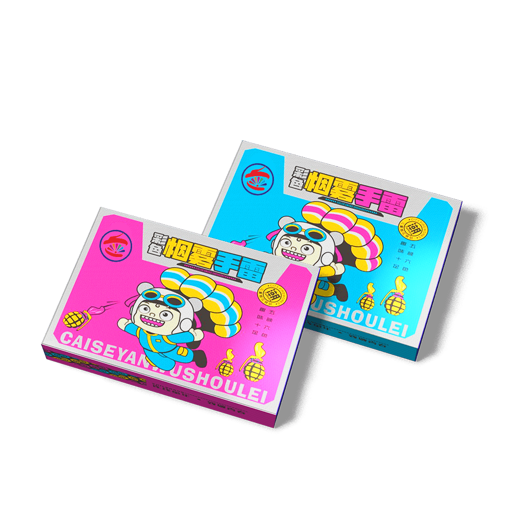 煙(yān)霧手雷