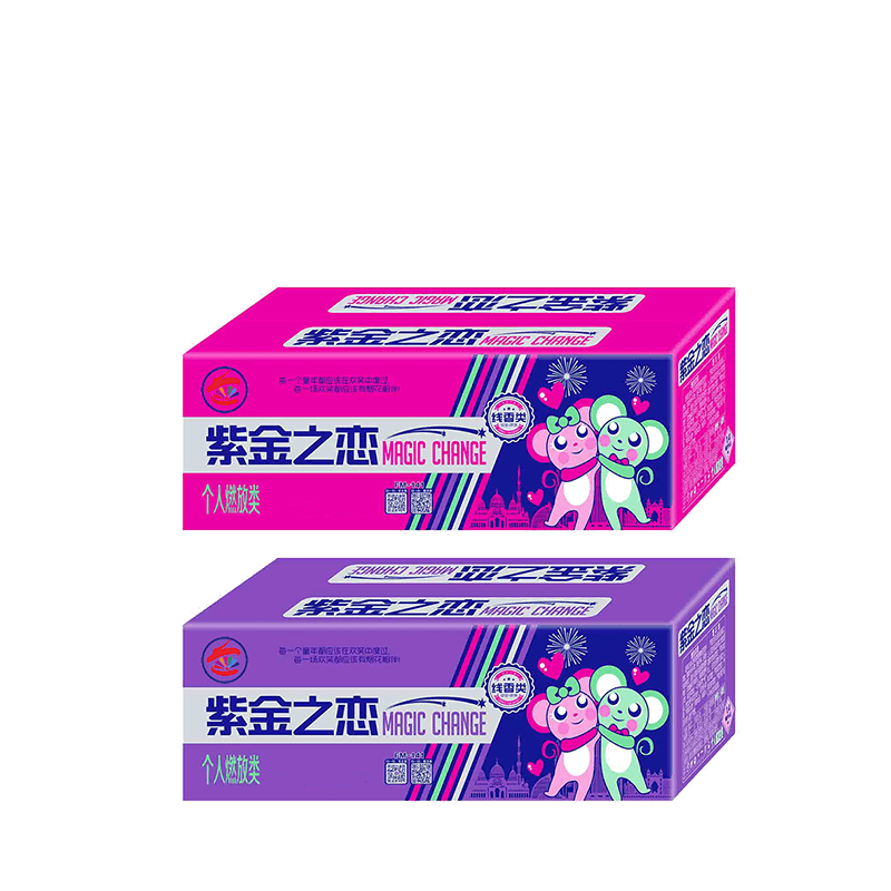 紫金(jīn)之戀